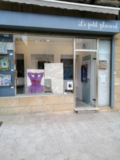 Vitrine Petit Placard. - exposition la fenêtre s'ouvre 2026